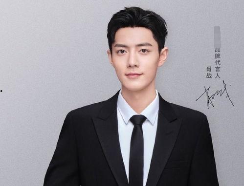 王一博和肖战娱乐圈吃瓜